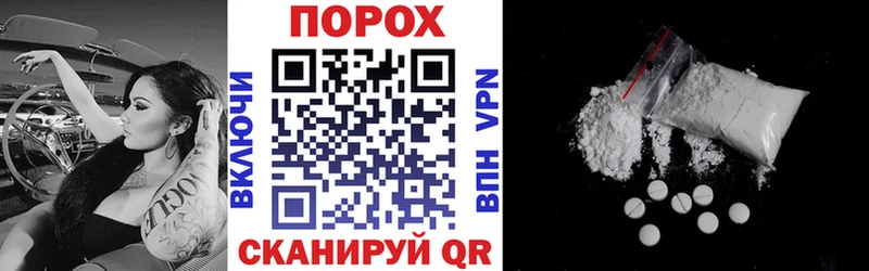 АМФЕТАМИН Premium  Купить  Ишимбай 