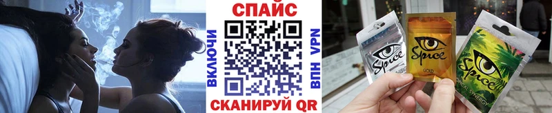 Бутират оксана  Купить  Ишимбай 