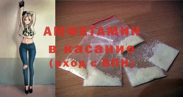 дистиллят марихуана Кодинск
