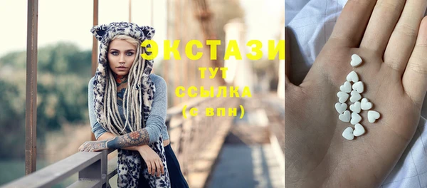 гашишное масло Козельск