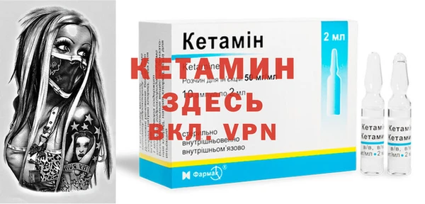 дистиллят марихуана Кодинск