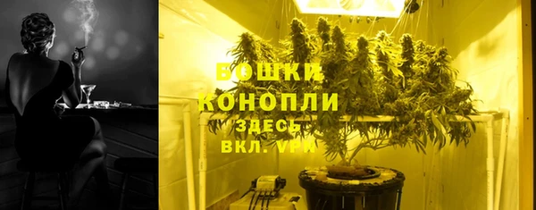 дистиллят марихуана Кодинск