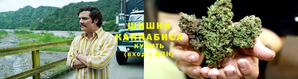 мефедрон VHQ Козловка
