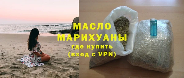 мефедрон VHQ Козловка