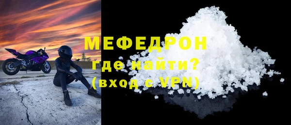 дистиллят марихуана Кодинск