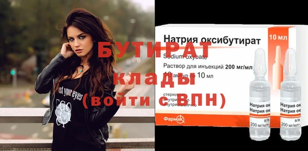 дистиллят марихуана Кодинск