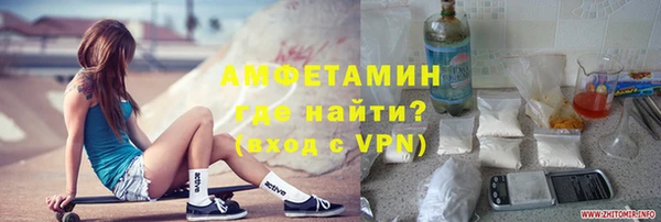 дистиллят марихуана Кодинск