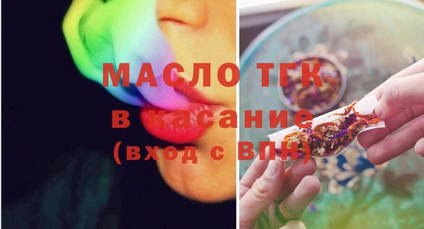 мефедрон VHQ Козловка