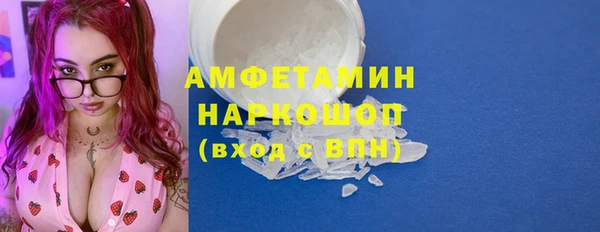 дистиллят марихуана Кодинск