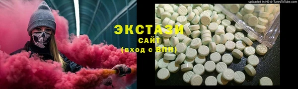 мефедрон VHQ Козловка