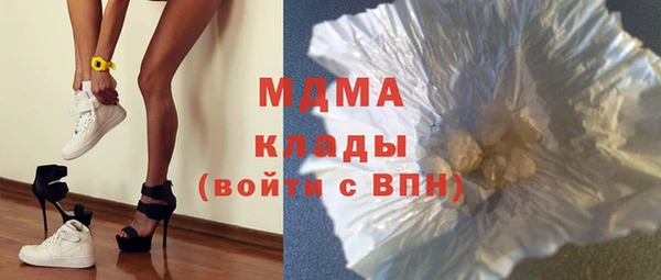 дистиллят марихуана Кодинск