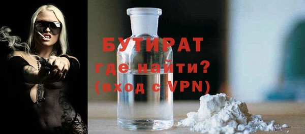 дистиллят марихуана Кодинск