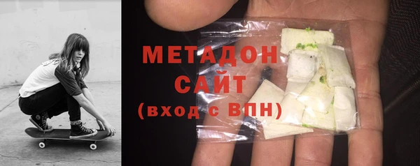 дистиллят марихуана Кодинск