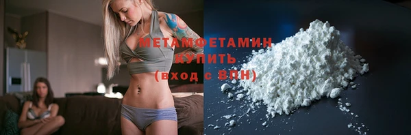 дистиллят марихуана Кодинск