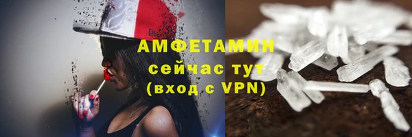 гашишное масло Козельск