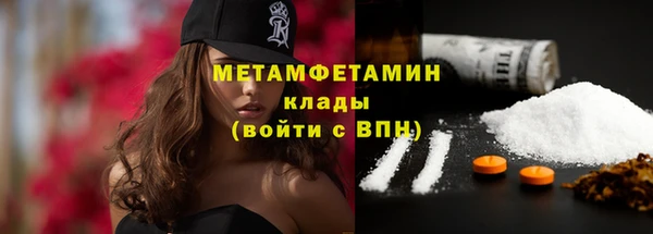 дистиллят марихуана Кодинск