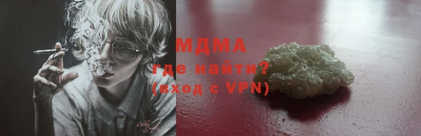 гашишное масло Козельск