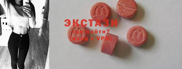 мефедрон VHQ Козловка