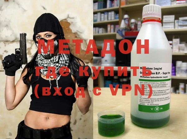 гашишное масло Козельск