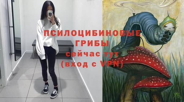 мефедрон VHQ Козловка