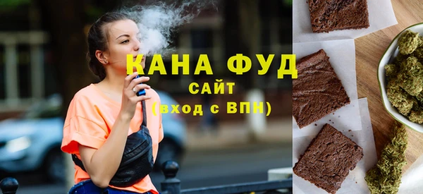 гашишное масло Козельск