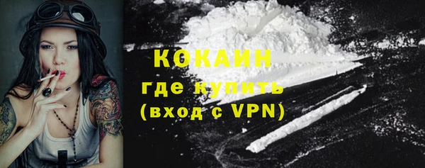 гашишное масло Козельск