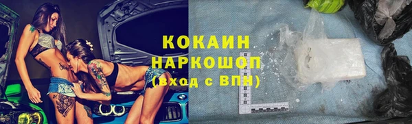 мефедрон VHQ Козловка