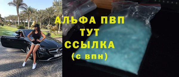 гашишное масло Козельск