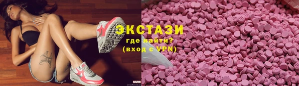 мефедрон VHQ Козловка