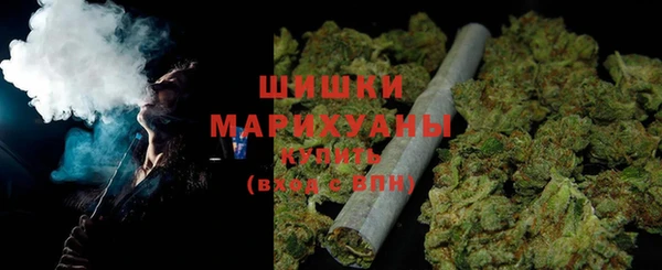 дистиллят марихуана Кодинск