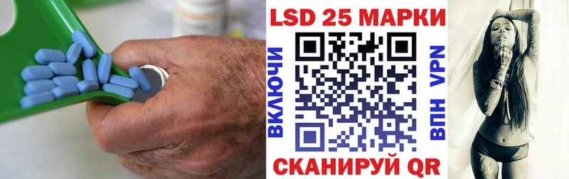 Купить закладки  Ишимбай  ЛСД экстази кислота 